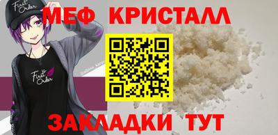 mdpv Аргун