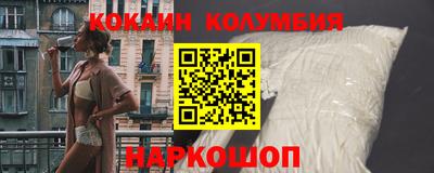 мет Апрелевка