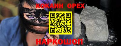 mdpv Аргун