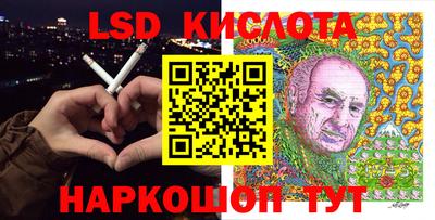 mdpv Аргун