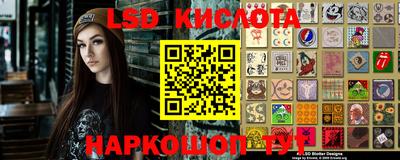 mdpv Аргун