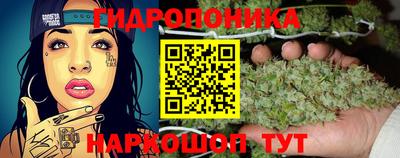 первитин Апшеронск