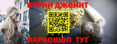 mdpv Аргун
