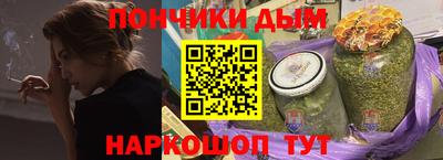 первитин Апшеронск