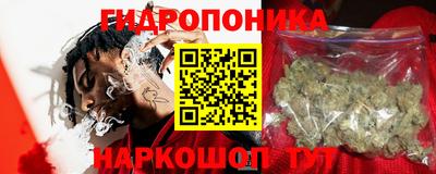mdpv Аргун