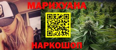 мет Апрелевка
