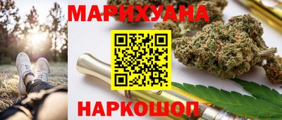 мет Апрелевка