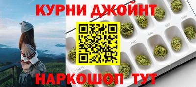 mdpv Аргун