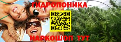 мет Апрелевка