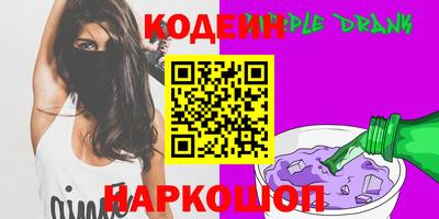 мет Апрелевка