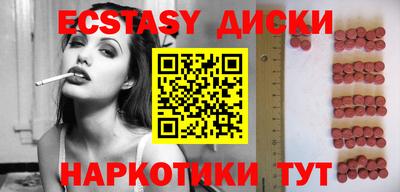 мет Апрелевка