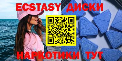 мет Апрелевка