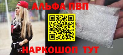 mdpv Аргун