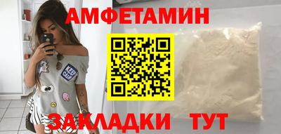 мет Апрелевка