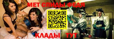 mdpv Аргун