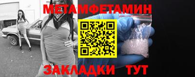 mdpv Аргун