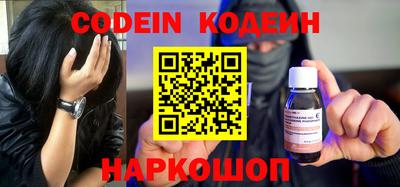 mdpv Аргун