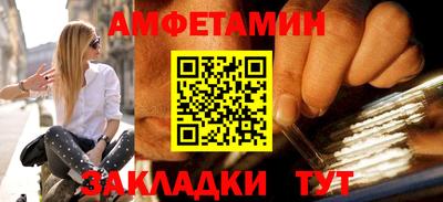 мет Апрелевка