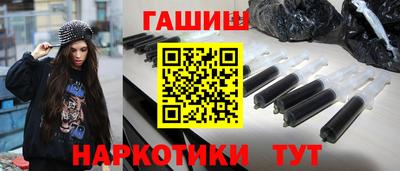 мет Апрелевка
