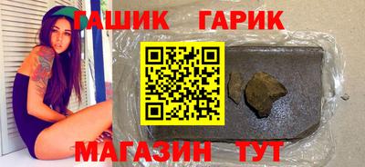 мет Апрелевка