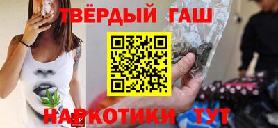 mdpv Аргун