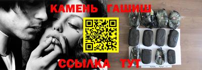 mdpv Аргун