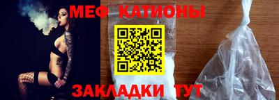mdpv Аргун