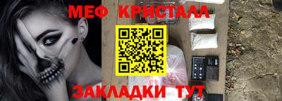 mdpv Аргун