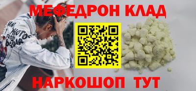 мет Апрелевка