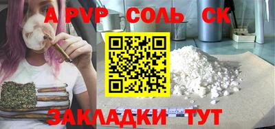 мет Апрелевка